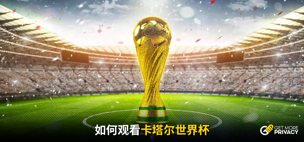 星空娱乐